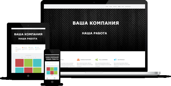 services-service-bg1.png