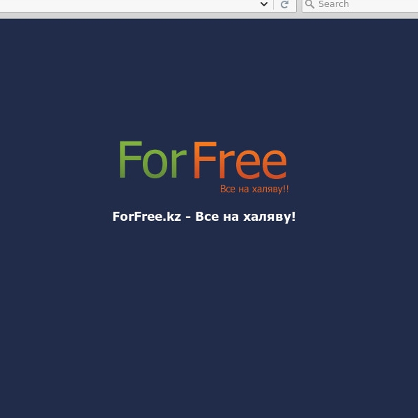 Forfree.kz