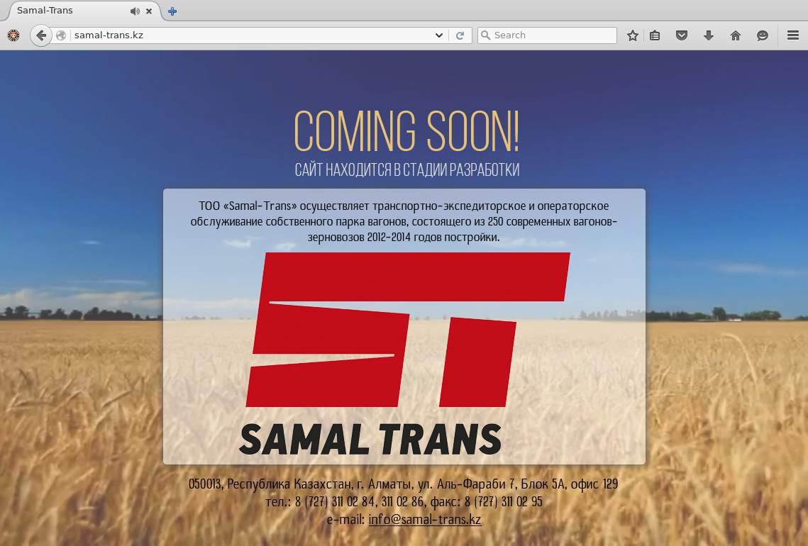 Samal-trans.kz